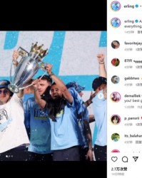 开云APP-哈兰德社交媒体深情告别埃德森：八度助攻铭记曼城岁月，感恩同行