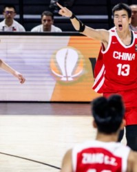 开云体育-狂输65分！日本惨败出局，男篮亚洲杯决赛对阵出炉，中国队争冠军